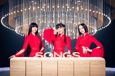 Perfume、『SONGS』に登場。歴代の紅白映像で迫力あるステージを振り返る – 画像一覧（1/4） – THE FIRST TIMES