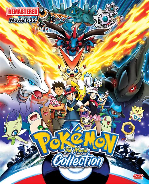 Pokemon DVD Covers