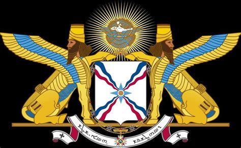 Assyrian COA by Gouachevalier on DeviantArt | Diseño de personajes masculinos, Cartografico, Dibujos