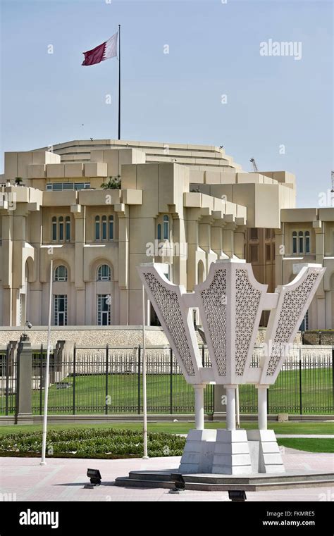 Emir Palace and oversized Arabic scent lamp in Doha, Qatar Stock Photo ...