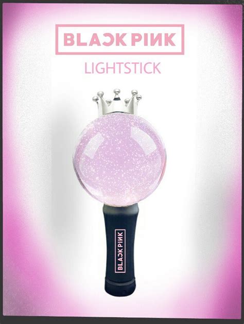 Do you like this to be the official Blackpink lightstick? | allkpop Forums