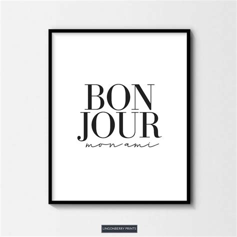 Bonjour Mon Ami Print French France Scandinavian Nordic - Etsy