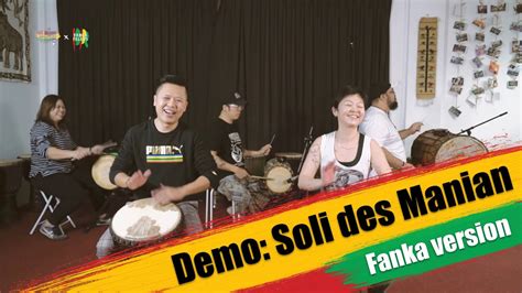 Rhythm: Soli des Manian - Fanka version (Individual djembe dunun demo and performance) - YouTube