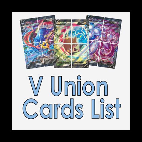 Pokémon V Union Cards List with Images - Coded Yellow