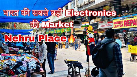 भारत की सबसे बड़ी Electronics की Market | Nehru Place | Nehru Place Pc ...