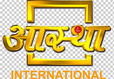 ATN Aastha TV Television Channel Broadcasting PNG, Clipart, Aastha, Aastha Tv, Area, Brand ...