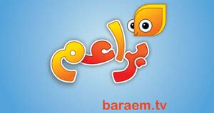 Baraem TV celebrates fourth anniversary - BroadcastPro ME