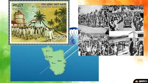 Goa Liberation Day 2022: History, Significance, Celebrations and Portuguese Conquest