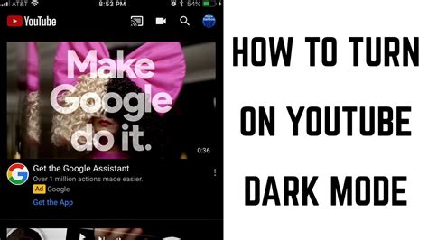 How to Turn On YouTube Dark Mode - YouTube