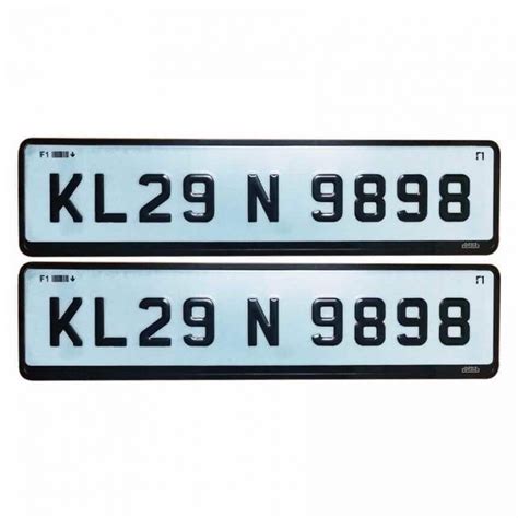 Car Number Plate Design Online | Number Plate Design - Orbiz | Number plate design, Spanish ...