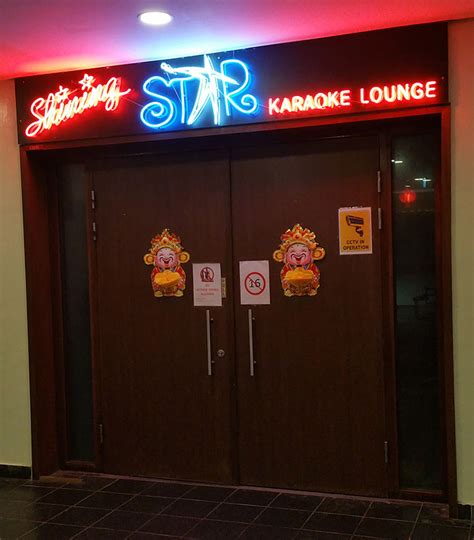 Shining Star Karaoke Lounge « Singapore Karaoke Pubs Lounges