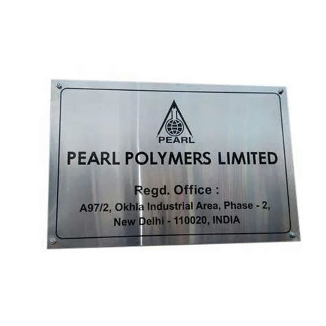 Silver SS Office Name Plate, Wall Mounted, 5 Mm at Rs 5/inch in Noida ...