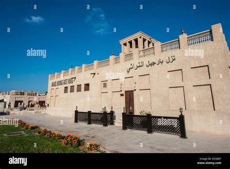 Heritage Village in Dubai, U.A.E Stock Photo - Alamy