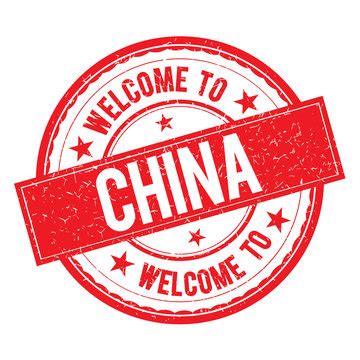 "Welcome To China" Images – Browse 53 Stock Photos, Vectors, and Video ...