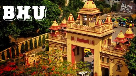 Banaras Hindu University (BHU) Image Varanasi Best - Varanasi Best ...