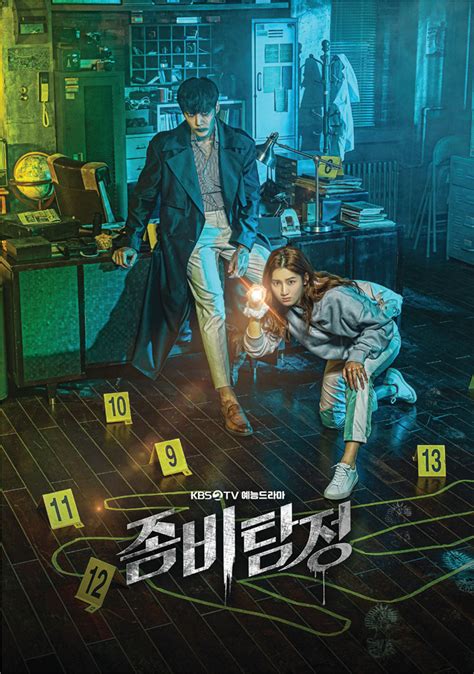 ZOMBIE DETECTIVE (2020) KOREAN DRAMA – Telegraph