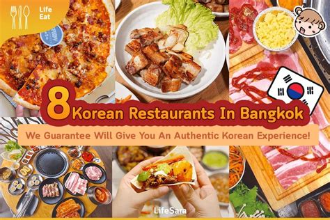 8 Korean Restaurants In Bangkok We Guarantee Will Give You An Authentic Korean Experience!