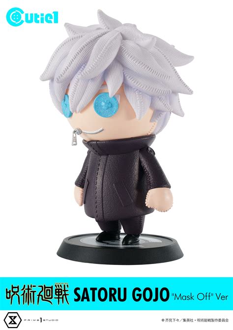 Cutie 1 Jujutsu Kaisen Satoru Gojo Mask Off Ver. | HLJ.com