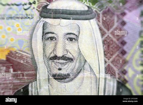 A close-up portrait of King Salman Bin Abdulaziz Al-Saud from the ...