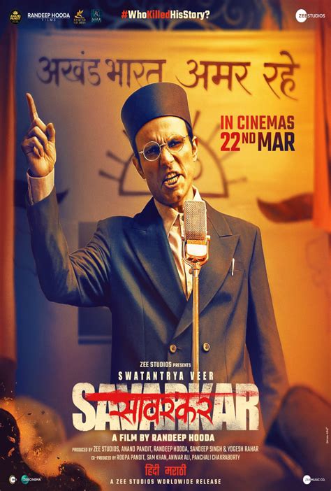 Swatantra Veer Savarkar (Hindi, Eng Sub) | HOYTS Cinemas