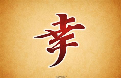 Chinese Calligraphy Wallpapers - 4k, HD Chinese Calligraphy Backgrounds ...