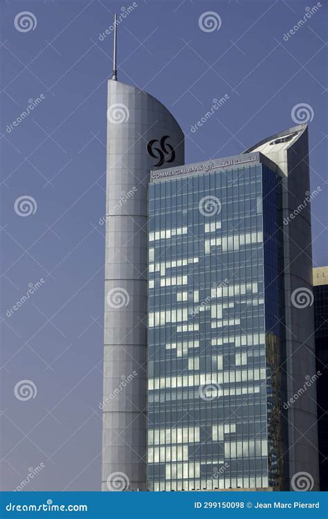 Qatar, Doha, Commercial Bank of Qatar, Head Office, Private Bank, Logo, West Bay City, Editorial ...