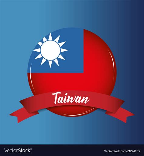 Taiwan flag design Royalty Free Vector Image - VectorStock