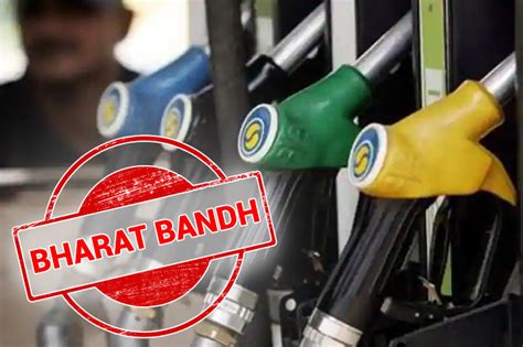 Bharat Bandh tomorrow against rising petrol, diesel prices