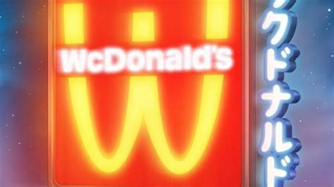 What is McDonald's new anime-inspired restaurant, WcDonald's? | The US Sun