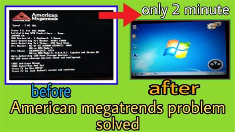 how to fix American megatrends error at boot || how to solve computer boting system - YouTube