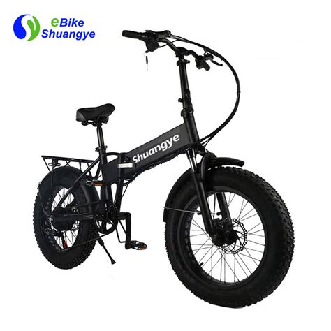 A7AH20 folding fat tire electric bike for sale - Shuangye ebike - Shuangye ebike