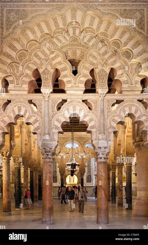 The Grand Mosque (Mezquita), Cordoba, Spain Stock Photo - Alamy