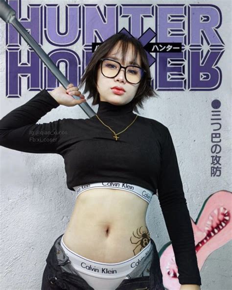 Shizuku HxH Cosplay | Cosplay, Cosplay outfits, Body reference poses