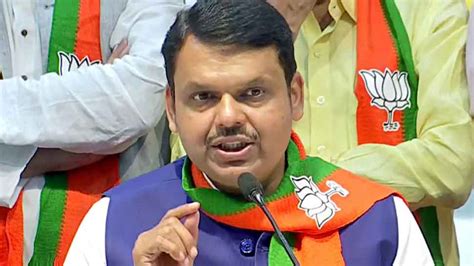 Devendra Fadnavis elected leader of Maharashtra BJP legislative party | Maharashtra News | Zee News