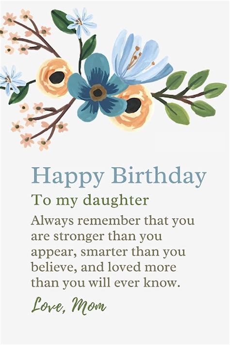 Happy Birthday to My Daughter from Another Mother: A Heartwarming ...