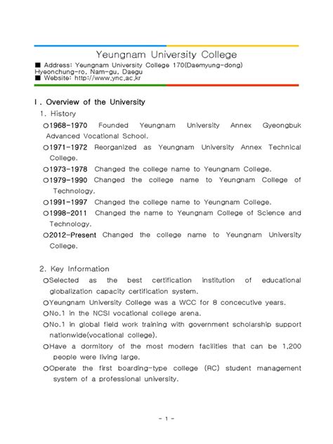 (Yeungnam-U-C) Overview of University | PDF | University And College ...