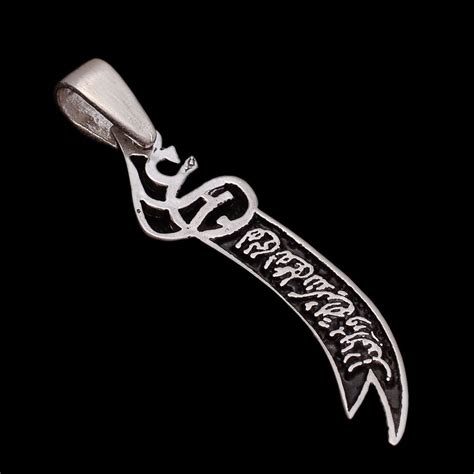 925 Sterling Silver Islamic Imam Ali Sword Zulfiqar Pendant Necklace Shia Muslim #Handmade # ...