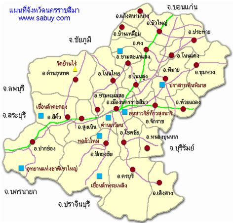 Nakhon Ratchasima Map