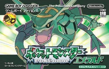 Pokemon Emerald ROM - GBA Download - Emulator Games