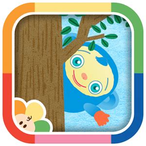 Peekaboo Goes Camping Game – BabyFirst TV