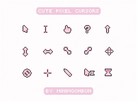 Cute Retro Pixel Cursors (Pink) - minimoonbun's Ko-fi Shop - Ko-fi ️ ...