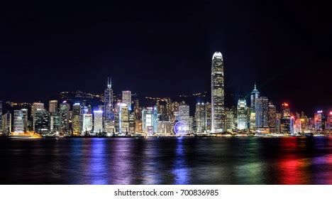 Panorama View Hong Kong City Skyline Stock Photo 700836985 | Shutterstock