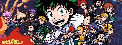 My Hero Academia (FB Banner Size) @ PixelJoint.com