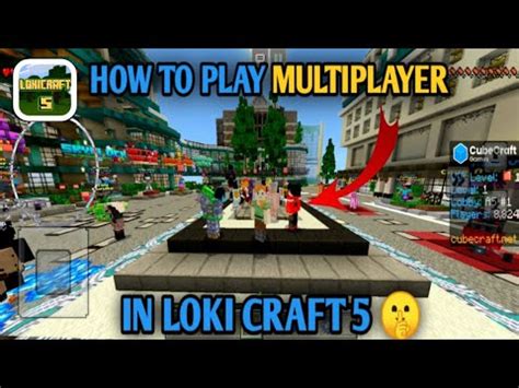 Finally now we can play multiplayer in Loki craft 5 🤯 || Loki craft 5 new multiplayer update 😀🔥 ...