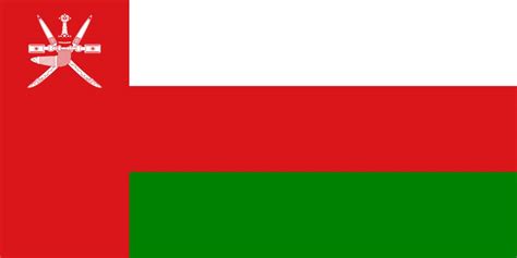 Oman flag icon - Country flags