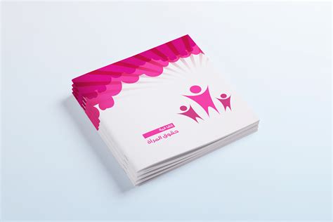 Qatar Foundation on Behance