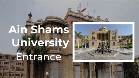 Entering Ain Shams University || MBBS Admission 2022 - YouTube