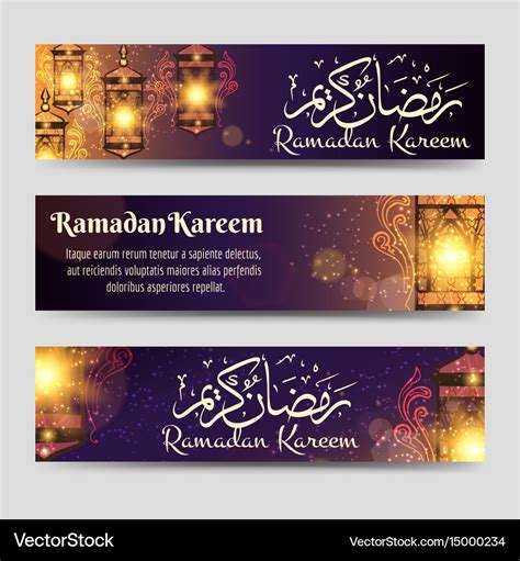 Ramadan kareem banners template Royalty Free Vector Image