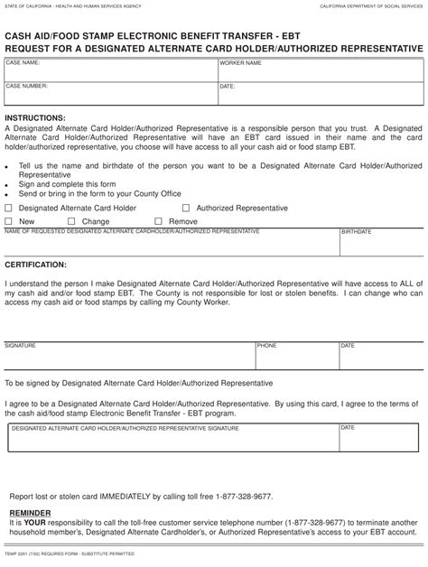 Printable Ebt Application - Printable Application