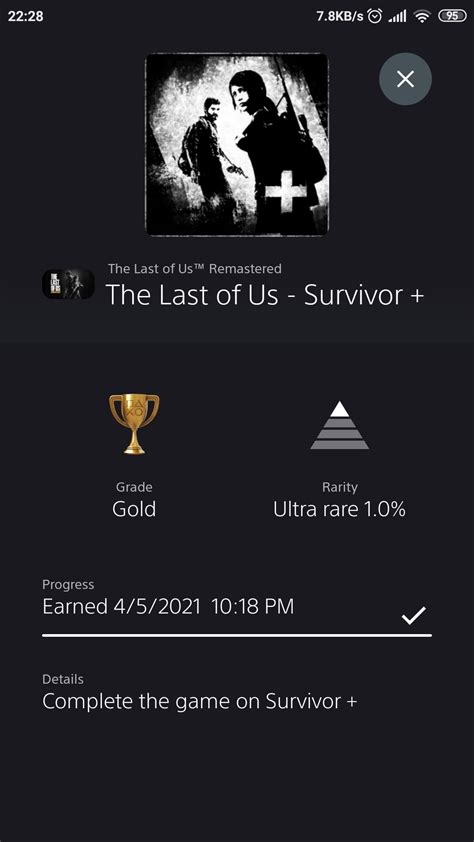 [The Last Of Us Remastered] Not a plat but I'm happy that I got this ...